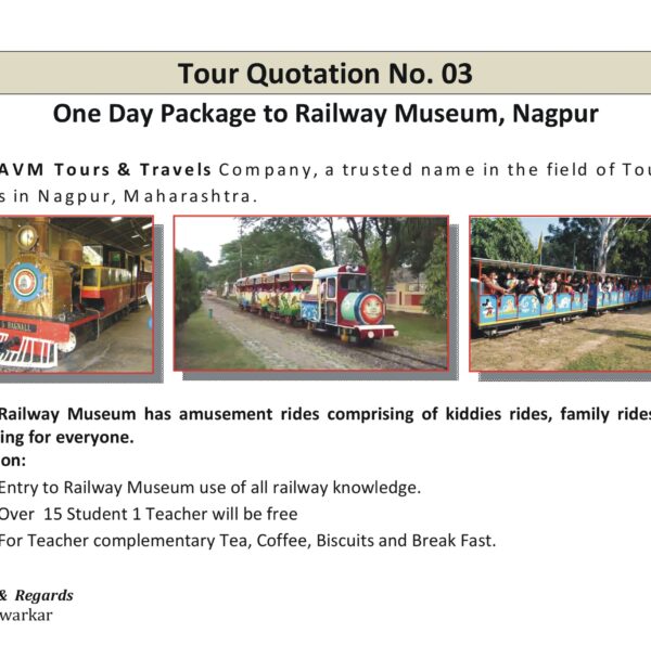 Railway Museum, Nagpur